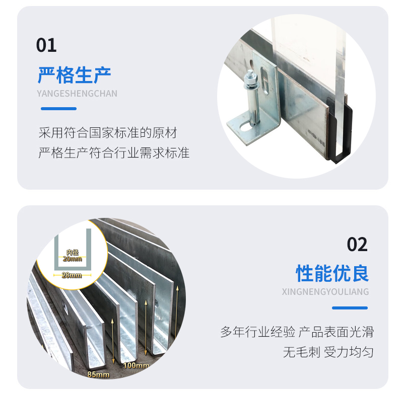 玛多幕墙钢板折弯件